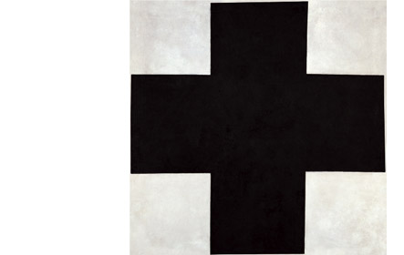 Cruz negra, de Kazimir Malvich