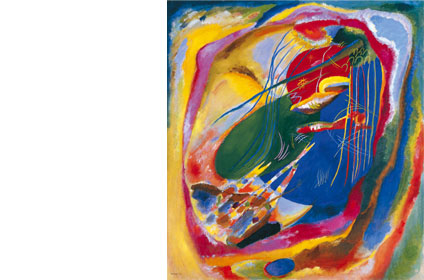 Pintura con tres manchas, de Wassily Kandinsky
