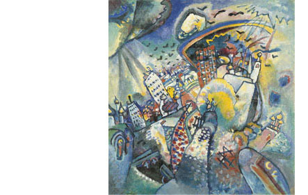 Mosc I, de Wassily Kandinsky