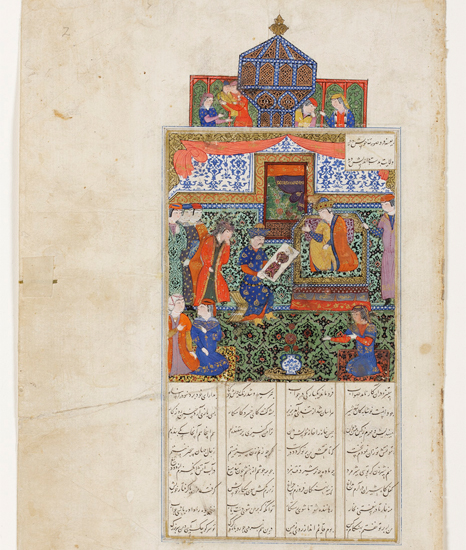 Nushabeh receives the portrait of Iskandar